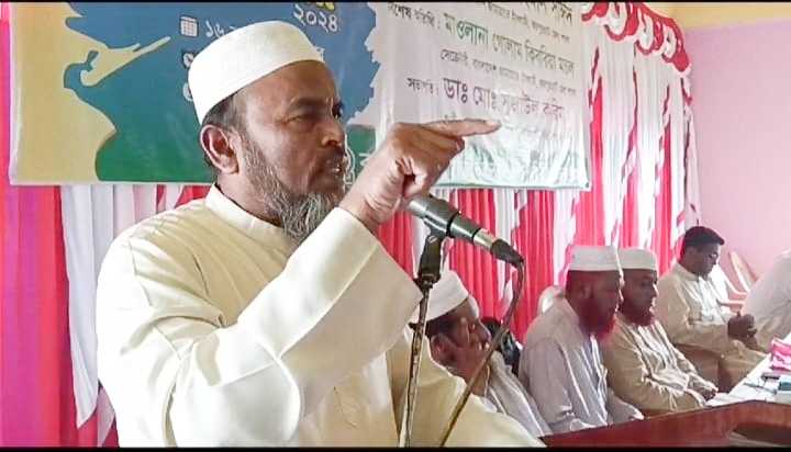বাংলাদেশ জামায়াতে ইসলামীর নেতৃত্বে নতুন বাংলাদেশ গড়া হবে- জেলা আমির ডঃ ফজলুর রহমান সাঈদ