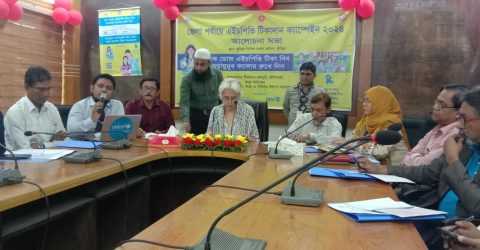 কুমিল্লায় জেলা পর্যায়ে এইচপিভি টিকাদান ক্যাম্পেইন নিয়ে সিভিল সার্জন অফিসে আলোচনা সভা