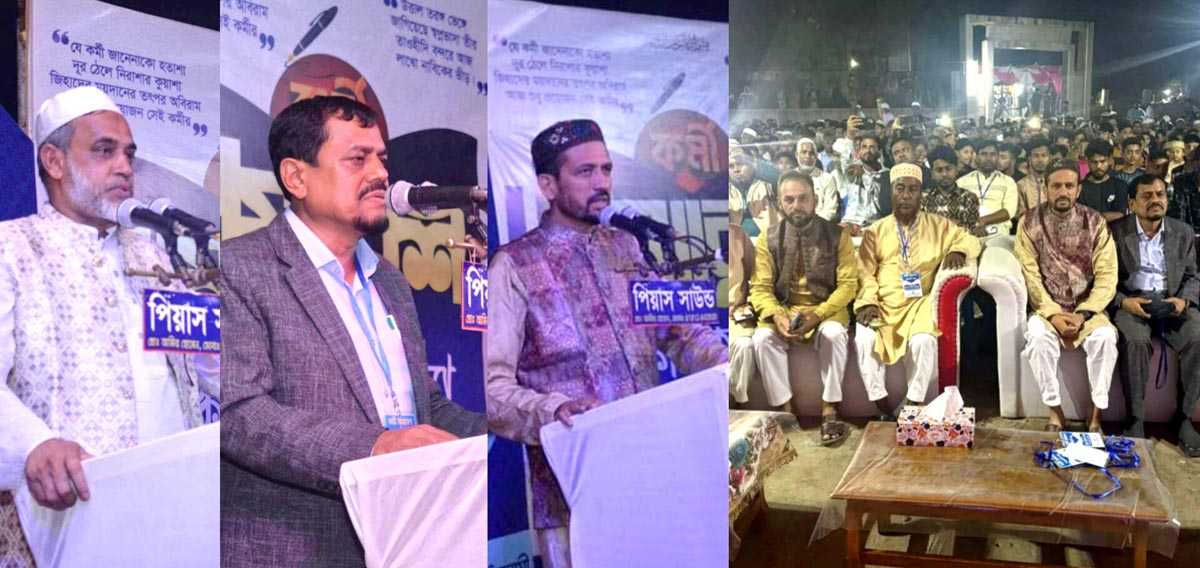 চৌদ্দগ্রামের ধনুসাড়ায় জামায়াতে ইসলামীর কর্মী সমাবেশ ও সাংস্কৃতিক সন্ধ্যা অনুষ্ঠিত