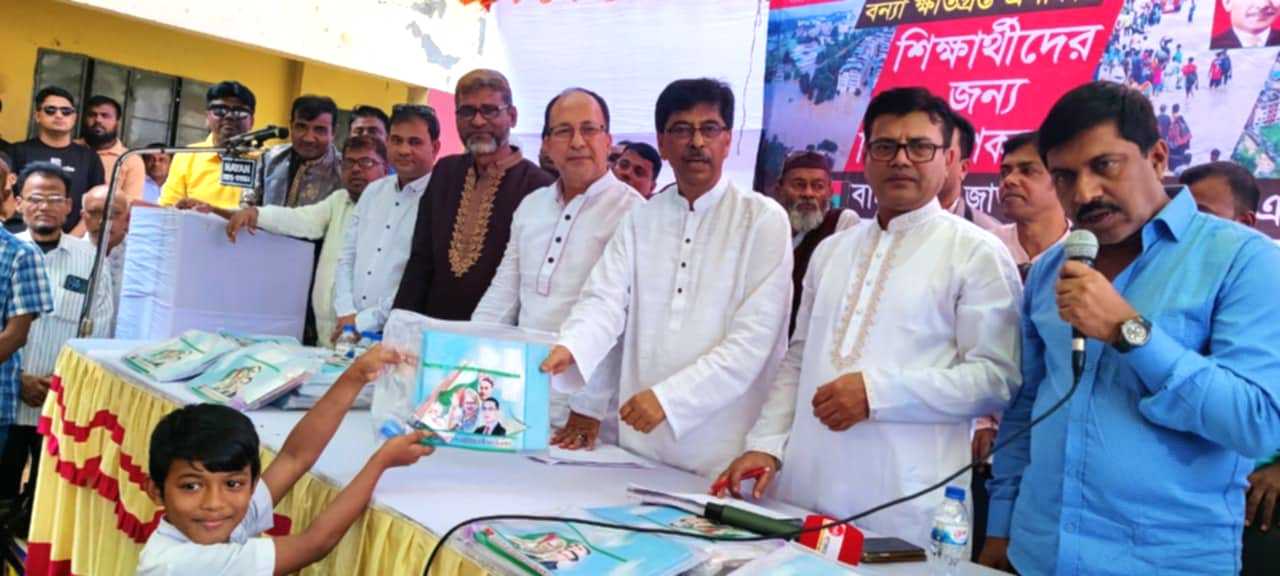 চৌদ্দগ্রামে তারেক রহমানের শিক্ষা উপকরণ পেল বন্যায় ক্ষতিগ্রস্ত ৯৫০ কোমলমতি শিক্ষার্থী