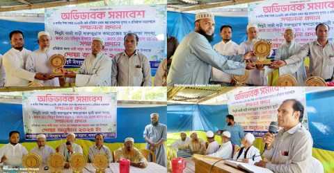 লালমাইয়ে সিধুচী হিযবুল্লাহ মহিলা দাখিল মাদ্রাসার অভিভাবক সমাবেশ অনুষ্ঠিত