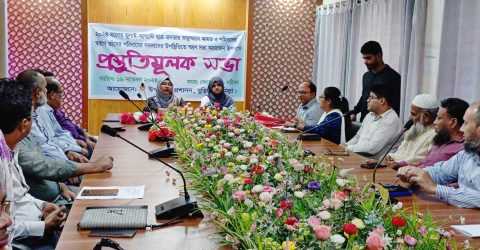 ছাত্র-জনতার অভ্যুত্থানে আহত ও শহীদদের স্মরণে বুড়িচংয়ে প্রস্তুতিমূলক সভা অনুষ্ঠিত