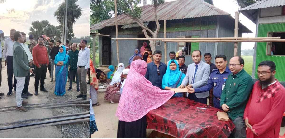 বুড়িচংয়ে ট্রেনের ধাক্কায় নিহ’তের পরিবারের মধ্যে আর্থিক সহায়তা প্রদান