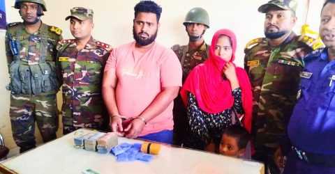 মুরাদনগরে যৌথবাহিনীর অভিযানে নগদ অর্থ ও ইয়াবাসহ দুইজন আটক