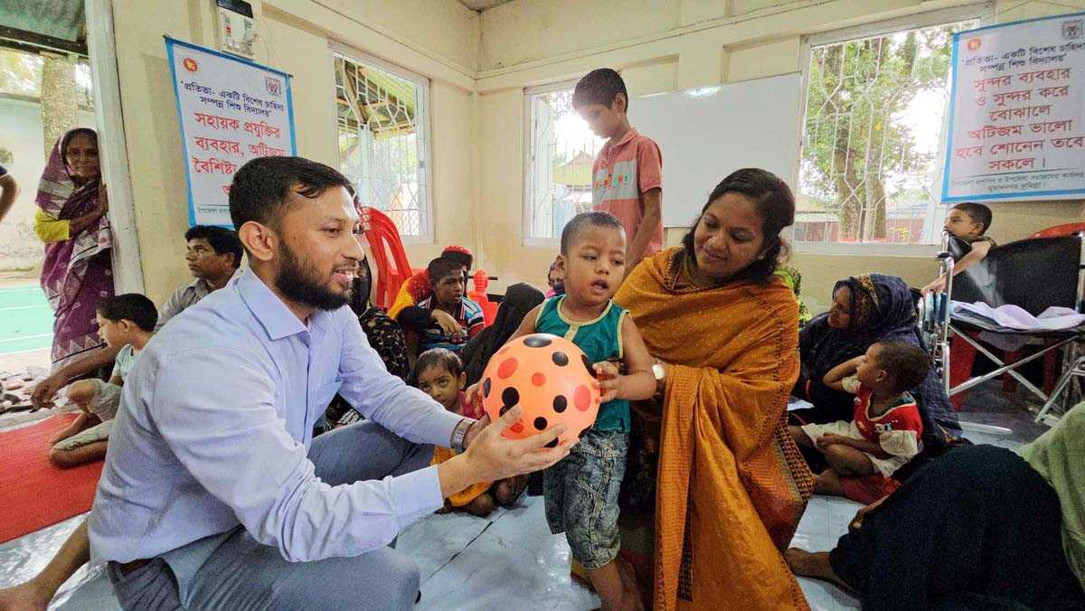 মুরাদনগরে অটিজম শিশুদের আশার আলো দেখাচ্ছে প্রতিভা স্কুল