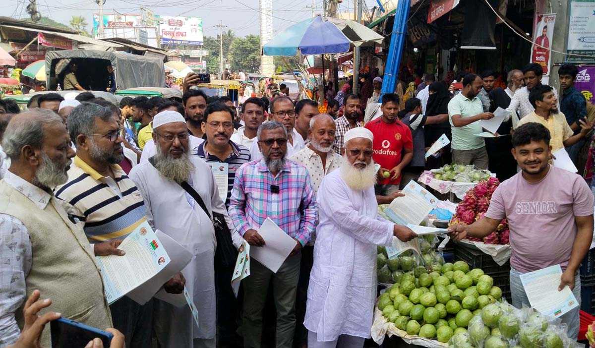 জনসাধারণের কাছে সাবেক মন্ত্রী কায়কোবাদের খোলা চিঠি