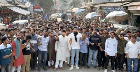 মুরাদনগরে বৈষম্য বিরোধী ছাত্র আন্দোলনের শিক্ষার্থীদের বিক্ষোভ