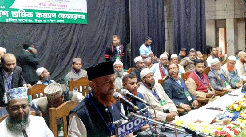 জাতি-ধর্ম-বর্ণ নির্বিশেষে ইনসাফের বাংলাদেশ গড়তে সবাইকে ঐক্যবদ্ধ হতে হবে-আব্দুল হালিম