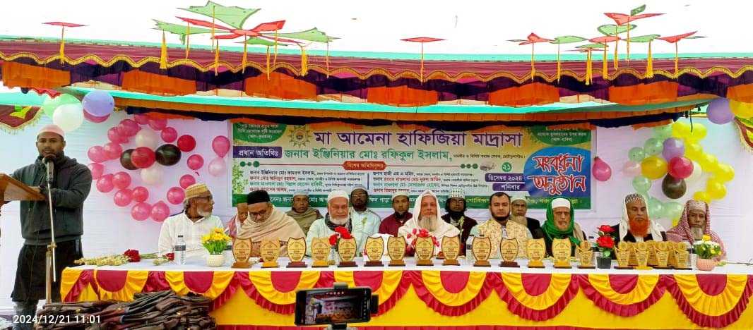 বরুড়ার আড্ডায় গোবিন্দপুর মা আমেনা হাফিজিয়া মাদ্রাসা সংবর্ধনা অনুষ্ঠান