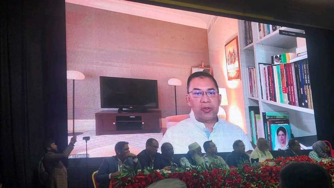 বিএনপির উপর এদেশের মানুষের আস্থা ও বিশ্বাস রয়েছে- তারেক রহমান