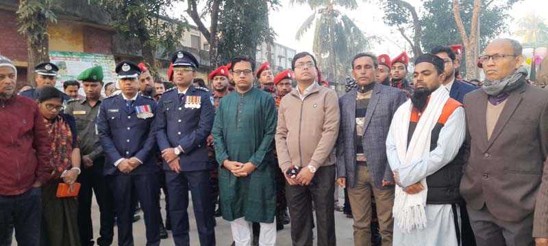 শহরাস্তিতে যথাযোগ্য মর্যাদায় মহান বিজয় দিবস পালিত