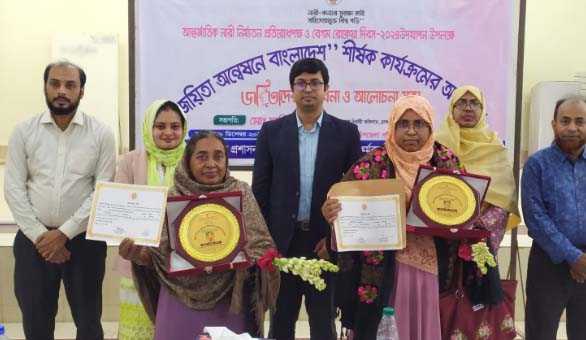 ব্রাহ্মণপাড়ায় বেগম রোকেয়া দিবস উপলক্ষে আলোচনা সভা ও জয়িতাদের সংবর্ধনা প্রদান