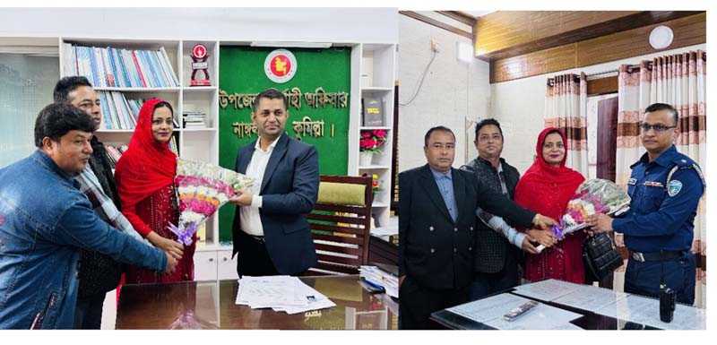 নাঙ্গলকোট উপজেলা নির্বাহী কর্মকর্তা ও থানা ভারপ্রাপ্ত কর্মকর্তার সাথে সোহানা সুলতানা শিউলির মতবিনিময়