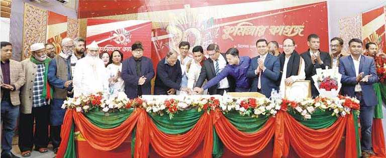 কুমিল্লার কাগজ সাহসিকতার সাথে কুমিল্লার মানুষের কথা বলে-২০তম প্রতিষ্ঠাবার্ষিকীর অনুষ্ঠানে বক্তারা