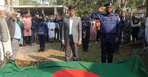 ব্রাহ্মণপাড়ায় রাষ্ট্রীয় মর্যাদায় বীর মুক্তিযোদ্ধা শরাফত আলীর দাফন সম্পন্ন