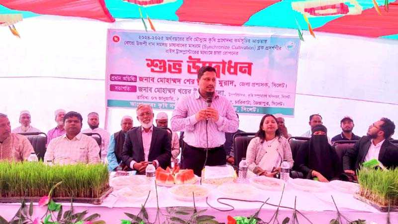 জৈন্তাপুরে রাইস ট্রান্সপ্লান্টারের মাধ্যমে বোরো চারা রোপনের শুচনা