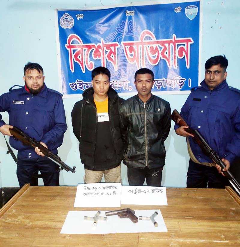 খাগড়াছড়িতে অ’স্ত্রসহ দুইজন আটক