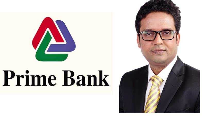 প্রাইম ব্যাংকের পরিচালক হলেন লালমাইয়ের ড.মোস্তফা সাজ্জাদ হাসান এফসিএ সিপিএ