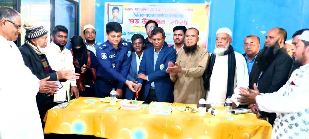 দৈনিক বরুড়া কন্ঠ’র কার্যালয় শুভ উদ্বোধন ও আলোচনা সভা অনুষ্ঠিত