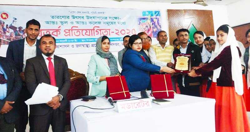 তারুণ্যের উৎসব উদ্যাপনের লক্ষ্যে মনোহরগঞ্জে বিতর্ক প্রতিযোগীতা অনুষ্ঠিত