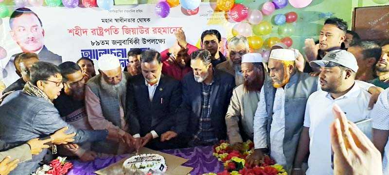 সদর দক্ষিণে শহীদ প্রেসিডেন্ট জিয়াউর রহমানের ৮৯তম জন্মবার্ষিকী পালিত
