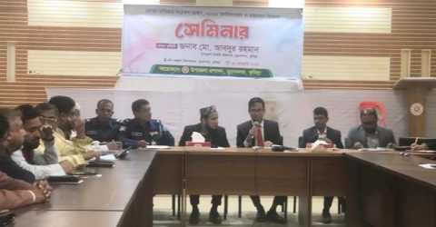 মুরাদনগরে ভোক্তা অধিকার ও আইন শৃংখলা বিষয়ক সভা অনুষ্ঠিত