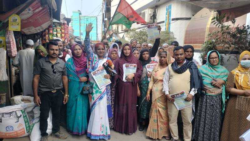 রাষ্ট্রকাঠামো মেরামতের ৩১ দফা বাস্তবায়ণে আড়াইহাজারে লিফলেট বিতরণ