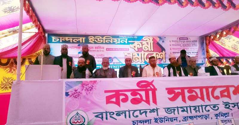 গত ১৫ বছরে মানুষ দিনে তাদের ভোট দিতে পারেনি- ড. মোবারক হোসাইন