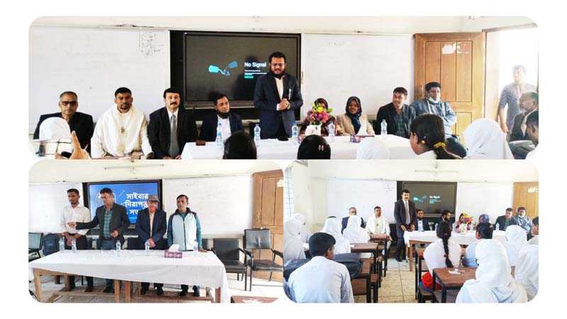 লালমাইয়ে সাইবার ক্রাইম সাইবার অপরাধ বিষয়ক কর্মশালা অনুষ্ঠিত