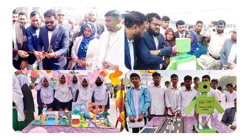 লালমাইয়ে জাতীয় বিজ্ঞান ও প্রযুক্তি সপ্তাহে বিজ্ঞান মেলা ও পুরষ্কার বিতরণী অনুষ্ঠিত