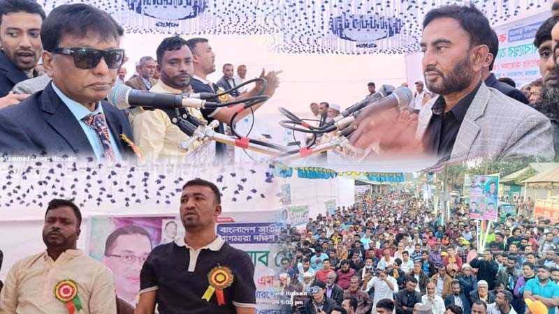 লালমাইয়ে বাগমারা দঃ ইউনিয়ন যুবদলের কর্মী সভা অনুষ্ঠিত
