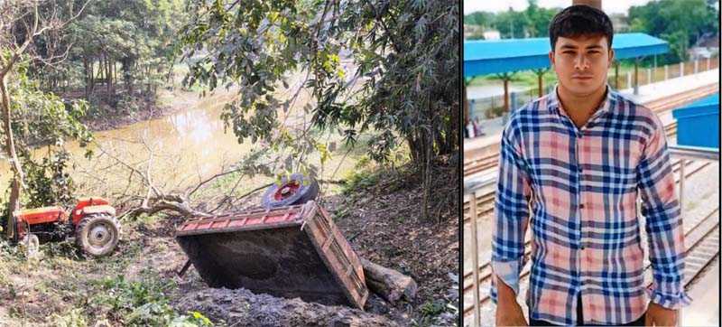 দেবিদ্বারে বালুবোঝাই ট্রাক্টর খাদে পড়ে চালক নিহত