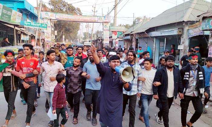 মুরাদনগরে বৈষম্য বিরোধী ছাত্রদের বিক্ষোভ মিছিল ও প্রতিবাদ সমাবেশ