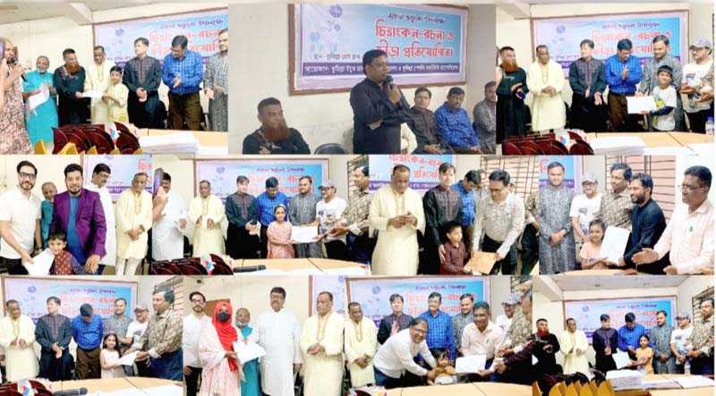 একুশে ফেব্রুয়ারি উপলক্ষে কুমিল্লায় সাংবাদিকদের আয়োজনে প্রতিযোগিতার বিজয়ীদের মাঝে পুরস্কার বিতরণ