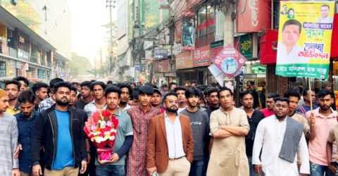 কুমিল্লা দক্ষিণ জেলা বিএনপির নতুন কমিটিকে শুভেচ্ছা জানা‌তে নেতাকর্মীদের আনন্দ মি‌ছিল