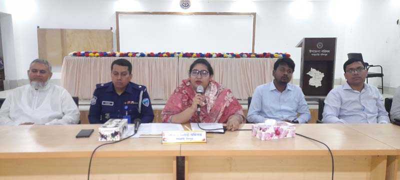 ২৬ মার্চ স্বাধীনতা দিবস উদযাপন উপলক্ষে শাহরাস্তিতে প্রস্তুতিমূলক সভা অনুষ্ঠিত