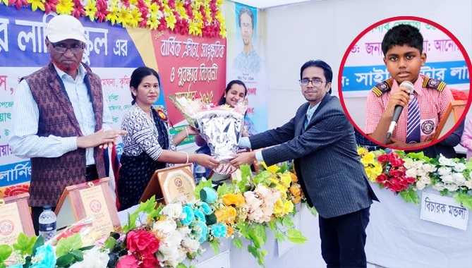 মেঘনায় সাংবাদিকপুত্র সাইনিং স্টার লার্নিং স্কুলের ছোট্ট রবিনের চমকপ্রদ উপস্থাপনা