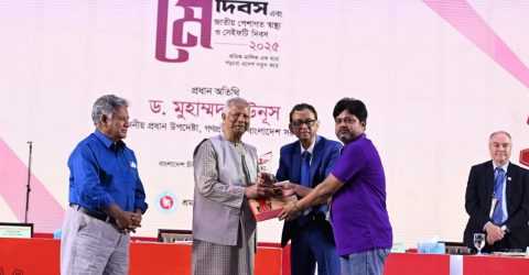 শ্রম বিষয়ক মিডিয়া পুরস্কার পেলেন তরুণ সাংবাদিক ও কলামিস্ট এমদাদ উল্লাহ