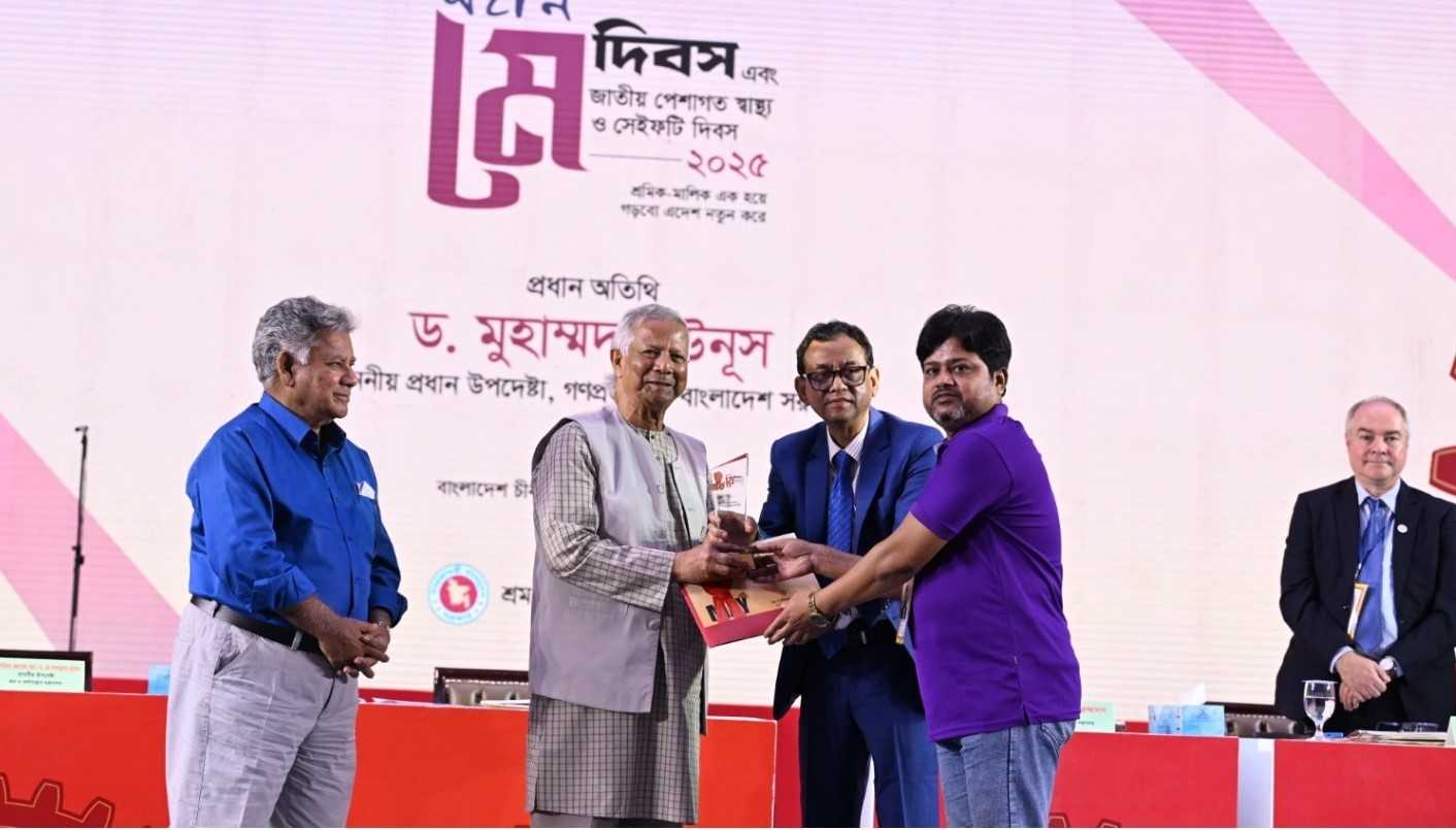 শ্রম বিষয়ক মিডিয়া পুরস্কার পেলেন তরুণ সাংবাদিক ও কলামিস্ট এমদাদ উল্লাহ